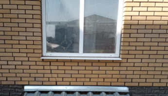 Дистанційне обстеження зруйнованого житла - правове регулювання