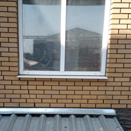 Дистанційне обстеження зруйнованого житла - правове регулювання