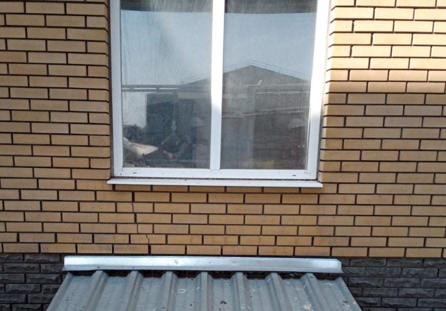 Дистанційне обстеження зруйнованого житла - правове регулювання